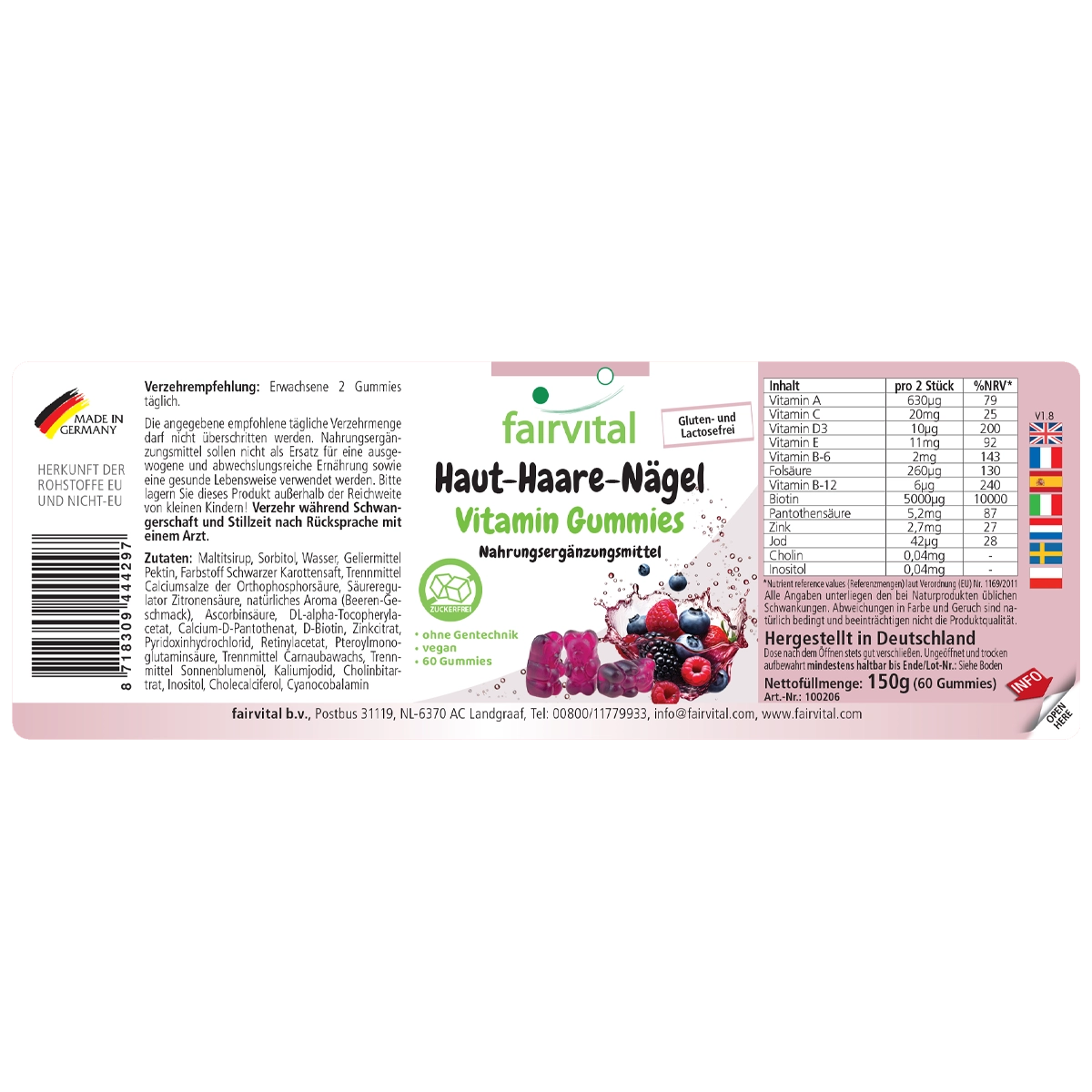 Vitamines Peau-Cheveux-Ongles 60 Gummies Vitamines Peau-Cheveux-Ongles 60 Gummies