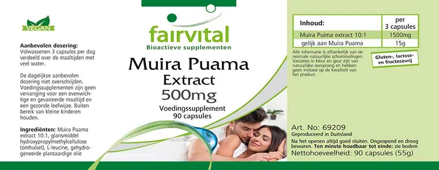 Muira Puama Extract 10: 1 500mg - 90 capsules Muira Puama Extract 10: 1 500mg - 90 capsules