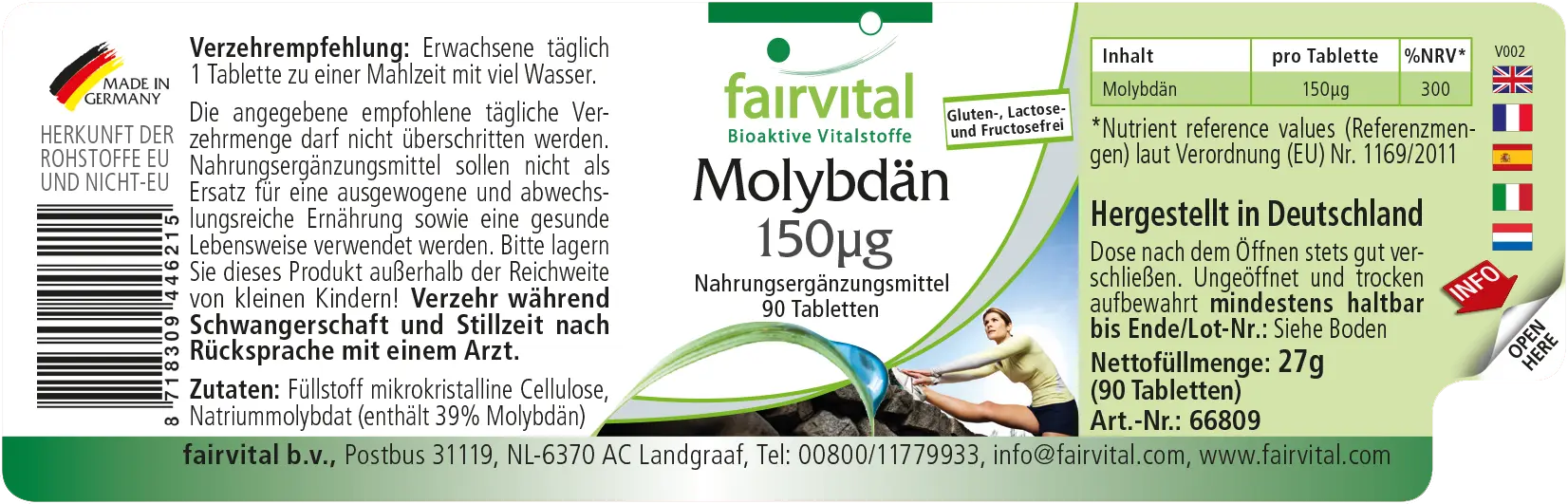 Molybdenum 150µg - 90 Tablets