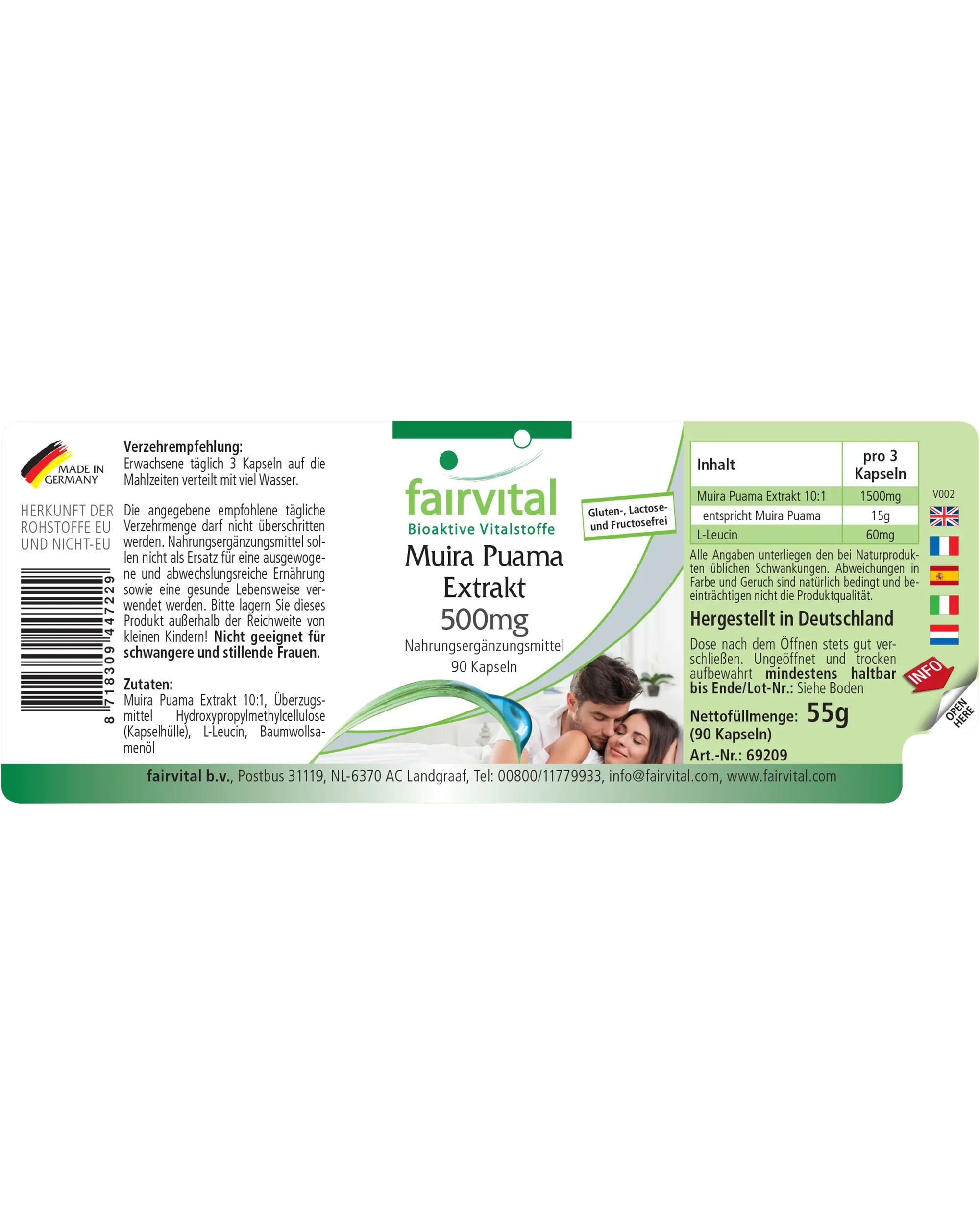 Muira Puama Extract 500mg - 90 Capsules