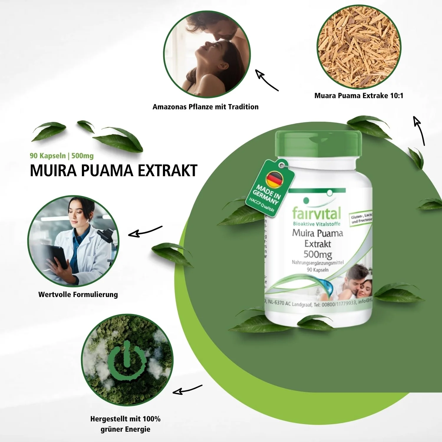 Muira Puama Extract 10: 1 500mg - 90 capsules